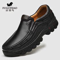 Fugui Bird Men Shoes 2021 Fall New Genuine Leather Breathable Casual Shoes Cow Leather Thick bottom middle-aged Dad shoes
