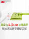 3m 정통시고 스카치 클램프 천 클램핑 고정 플랫 걸레 F5 게으른 플랫 걸레 가구 일-멍청한 클린 3m 정통시고 스카치 클램프 천 클램핑 고정 플랫 걸레 F5 게으른 플랫 걸레 가구 일-멍청한 클린