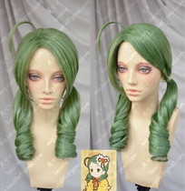 Rose girl Canary Embroidered eyes Gray Green Roman Roll Double Ponytail lolita cos Wig
