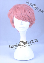 LINCOLN Idol Dream Festival Samaya Palazo Cos Wig Hanghai Hangzhong Cos Hanghai Hanghai Mixed Color Powder