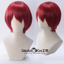 Special Idol Dream Festival EnsembleStars Zhu Yingji COSPLAY wig high temperature silk fake hair