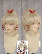 cosplay Rice Love Song Yujas Royal Gods feather Taka Lolita Tiger Clamp Maid Wig