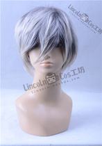Gradually short - haired COS wig Yamada cold grasshopper