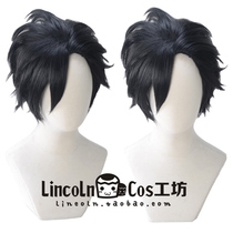 LINCOLN volleyball boy black tail iron Lang unilateral back turn short hair COSPLAY wig spot