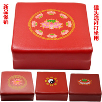 Buddhist supplies worship pad stool Buddha pad Buddha stool Temple Lotus pad solid wood stool factory direct sales