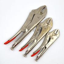 Germany knipex cobra knipex round pliers 4104180 4104250 41 04 180 250