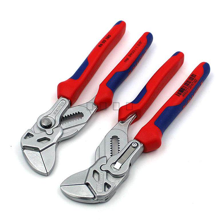 德国进口凯尼派克钳式扳手 活扳手 8605180 86 05 250_7折现价548元