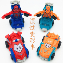Inertial deformation sports car impact transformation car 360-degree stunt rotating toy car robot educational toy