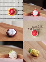 425 tea small double-pineapple strawberry dragon fruit mangosteen grapefruit watermelon brooch illustration