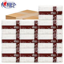 Toilet paper 200 sanding toilet paper heart print toilet paper kitchen paper full box hotel toilet Commercial 20 bags
