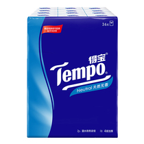 Tempo Depot Paper Wraps 36 Pack Mini Handkerchief 4 Layer Kleenex Portable Debo Napkins Paper