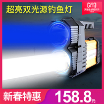 Walson fishing night fishing light Blue light super bright strong light 2000 waterproof fishing 1000 blue light w luminous xenon artifact