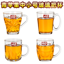 Green apple glass handle cup Household beer cup Glass water cup Coffee cup Creative drink tea cup Hotel draft beer cup