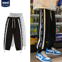 Fat fat brother autumn and winter casual trousers men Korean version of the trend Joker handsome pants loose large size bunch foot sports pants