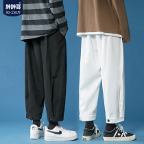 overalls men's spring and autumn tide brand fat loose straight pants size casual white pants sports pants