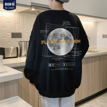 Crewneck plus velvet sweater men's spring and autumn tide brand ins loose size couple long sleeve Hong Kong style fat man Joker coat