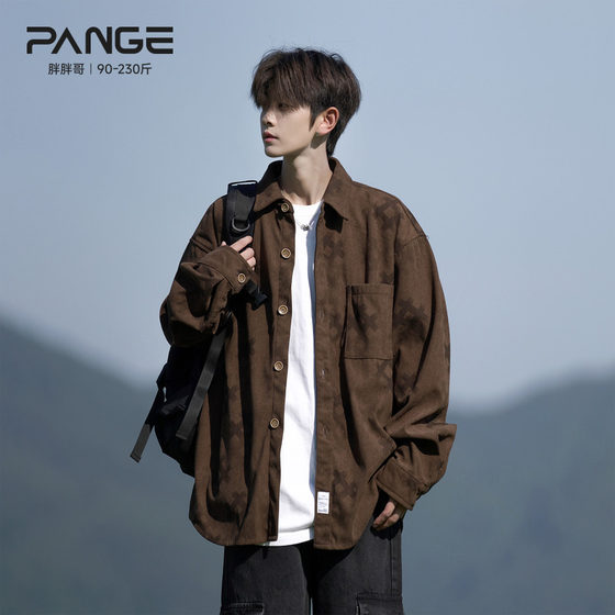 Pangpang Brother Corduroy Long Sleeve Shirt Men's Autumn Retro Japanese Large Size Shirt Loose and Fatty Plus Large Jacket
Pangpang Brother Corduroy Long Sleeve Shirt Men's Autumn Retro Japanese Large Size Shirt Loose and Fatty Plus Large Jacket