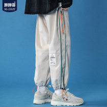 Fat fat brother casual pants men Korean version of the trend Joker autumn and winter long pants handsome Tide brand large size loose toe pants