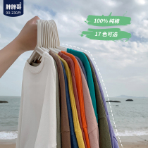 Fat fat brother long sleeve T-shirt men Korean trend loose inner wear T-shirt size fat solid color mens base shirt