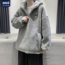 Fat fat brother cotton clothes men autumn new trend cotton clothes large size clothes Korean loose Lamb hair handsome coat men