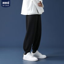 (Spot) Fat Brother Pants Boys Spring and Autumn Large Size Hong Kong Wind Foot Casual Pants Loose Trend Sports Pants