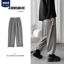 Fat fat brother spring and autumn pants mens large size Joker casual pants Hong Kong hip hop trend sports pants loose toe mens pants