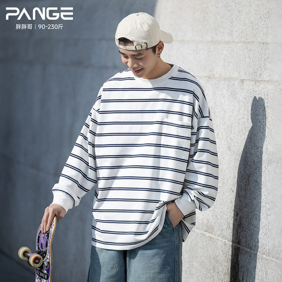 Fatty Brother Contrasted Striped Sweatshirt Autumn Japanese Cityboy Casual Top Loose Large Size Underwear Base Shirt
Fatty Brother Contrasted Striped Sweatshirt Autumn Japanese Cityboy Casual Top Loose Large Size Underwear Base Shirt