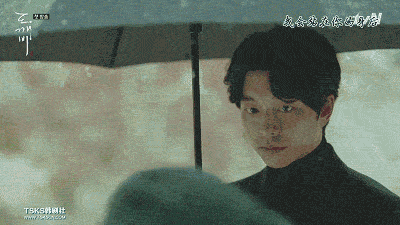 追完鬼怪才知道撩男神的终极必杀技