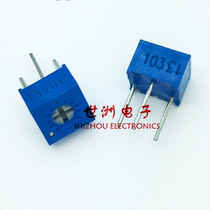 BOCHEN 3362P-1-102 precision adjustable resistor single turn potentiometer 3362-p102 1K Ohm