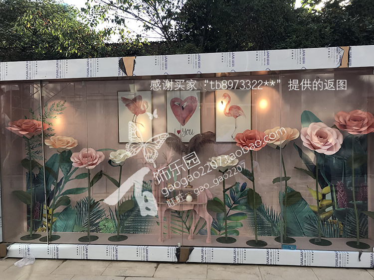 Free Shipping Chen Mei Window Display Z064 Large Paper Flowers