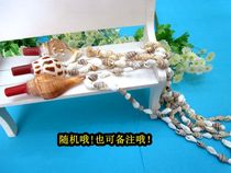 Natural Conch shell Conch whistle necklace Conch whistle screw necklace Toy personality necklace