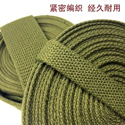 Student military training 3543 backpack rope military green backpack belt set of packing rope belt canvas marching backpack rope