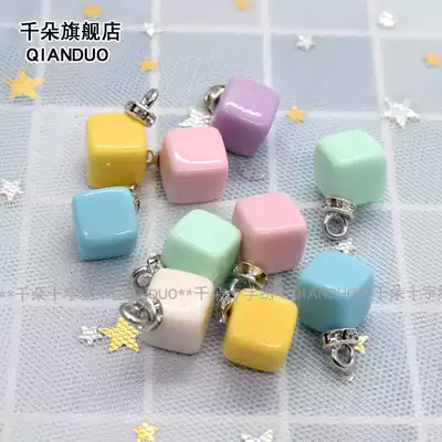 Cross stitch DIY accessories Square color beads keychain chain accessories 10 pieces free iron ring handmade materials