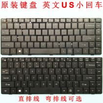Brand new original Shenzhou HASEE fine shield K470N-M10 D1 K470N M10 D2 keyboard US small carriage return