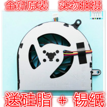 Brand new original Lenovo G400 G405 G500 G505 G410 G490 G510 Notebook fan