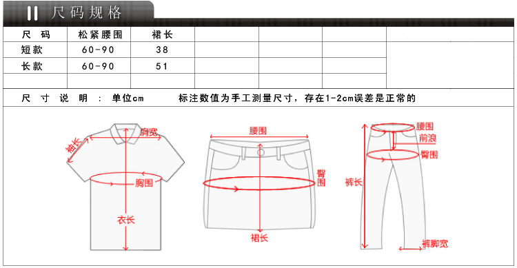 gucci貝殼包包撐 超蓬lolita裙撐 冰綢 玻璃絲 歐根紗蛋糕裙撐蓬裙內搭外穿 包包