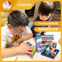 Suki selected the United States thinkfun traffic jam time board game logical thinking training through the parent-child toys