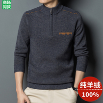 Waldos-producing half-high-collar zipper sweater in winter middle-aged casual knitted warm top shirt