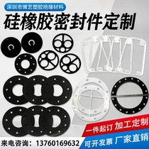 Silicone gasket resistant high temperature silicone flat gasket EPDM nitrile rubber gasket red silicone seal ring processing