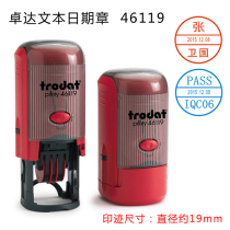 Trodat Trodat 46119 Adjustable date stamp Flip seal Ink-back print with engraved content