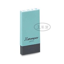 Japan flag brand Shachihata Original imported general purpose chapter Invalidated chapter Copy chapter Received and paid Customized