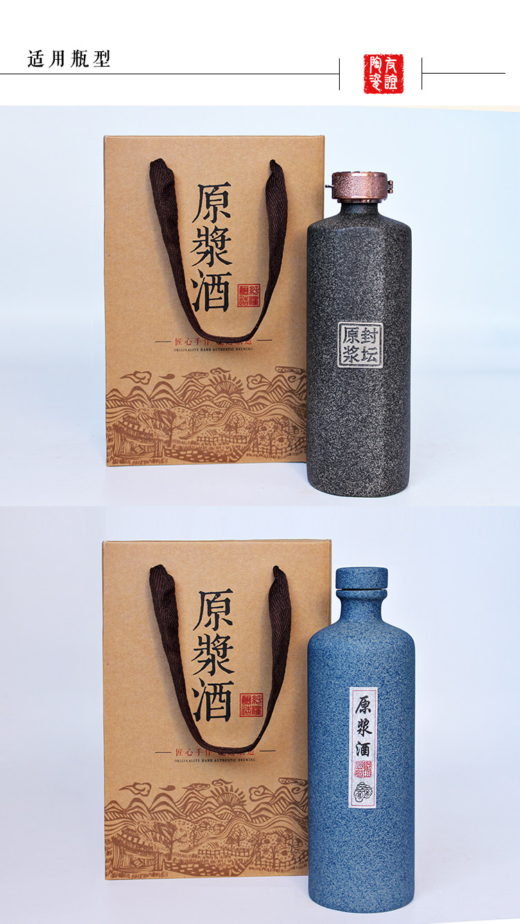 厂家供货白酒包装盒 直筒酒瓶包装盒牛皮纸酒盒 包装礼品盒批发
