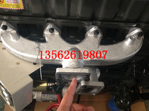 Weifang ZH4100 4102P diesel engine exhaust branch pipe Exhaust pipe Cement tanker exhaust branch pipe