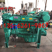 Weifang 380400450 horsepower marine diesel engine Sand pumping ship sand mining Marine diesel engine Steyr