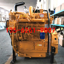 Weifang 4102 diesel engine Huafeng Huadong Mingyu 920 30 Forklift Small forklift Loader