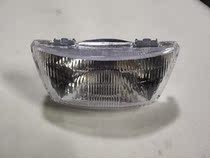 Suitable for Yamaha JOG50 3YJ 3th generation 4th generation 5th generation JOG ZR disc brake headlight assembly headlight assembly