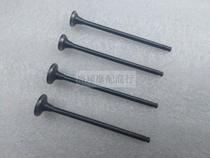 Suitable for Honda tumbler three-wheeled GYRO x50cc dio z4 63 valve stem (EFI version)