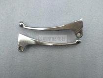 Adaptation Honda DIO50 ZX 18 27 34 54 55 56 period Z4 brake handle horn handle