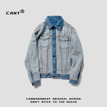 commandment Original Mini Design Reverse Made Denim Jacket Men's Loose Casual All-match Coat Autumn