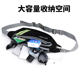Sports waist bag women's new men's outdoor running mobile phone Korean version of fashion multi-functional tourism waterproof large capacity Sports waist bag women's new men's outdoor running mobile phone Korean version of fashion multi-functional tourism waterproof large capacity
